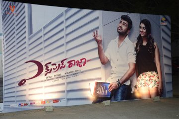 Express Raja Audio Launch